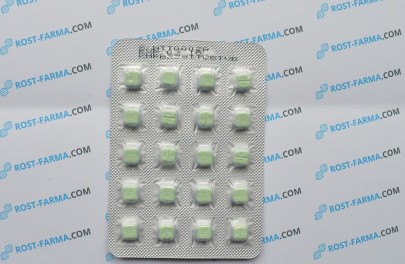 Halotest Balkan Pharma