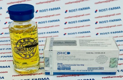 Boldenone Undecylenate ZPHC  (флакон)